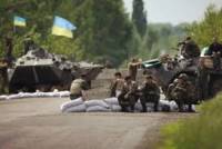 Украинские военные вернули контроль над ПП «Изварино»